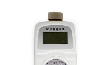濕式和液封式ic卡水表有什么區(qū)別？