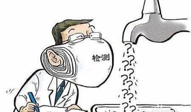  你家的水夠干凈嗎，余氯的檢測方法？