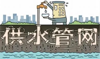 供水管網壓力監(jiān)測點的重要性和布置方法